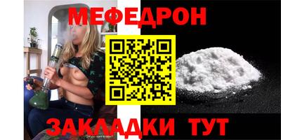 кокаин колумбия Владивосток