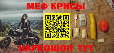MDMA Владикавказ