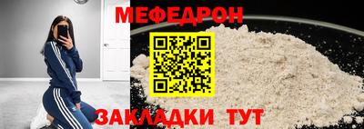 синтетический гашиш Владимир
