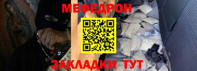 кокаин колумбия Владивосток
