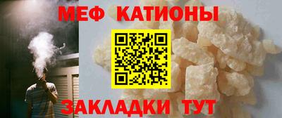 синтетический гашиш Владимир