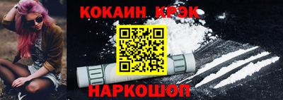 MDMA Владикавказ