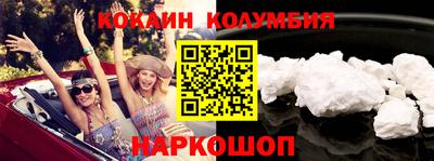 MDMA Владикавказ