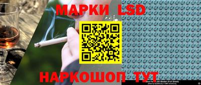 MDMA Владикавказ