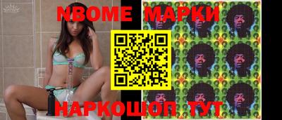 синтетический гашиш Владимир