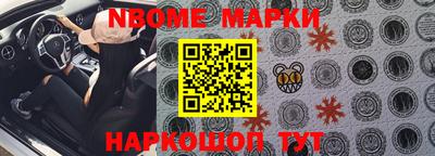 MDMA Владикавказ