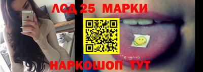 MDMA Владикавказ