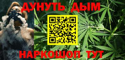 кокаин колумбия Владивосток