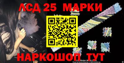 MDMA Владикавказ