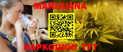 кокаин колумбия Владивосток