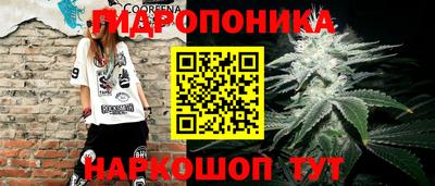 кокаин колумбия Владивосток