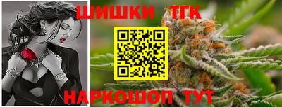 синтетический гашиш Владимир