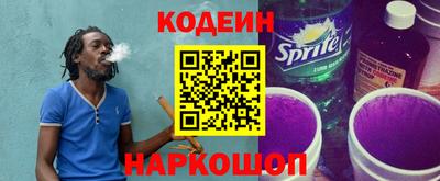 кокаин колумбия Владивосток
