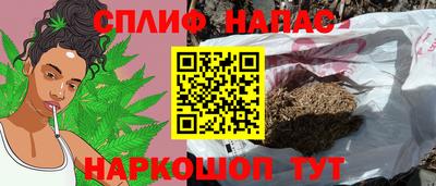 MDMA Владикавказ