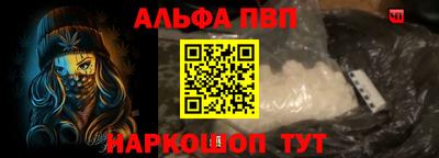 синтетический гашиш Владимир