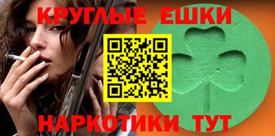 кокаин колумбия Владивосток