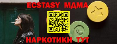 кокаин колумбия Владивосток