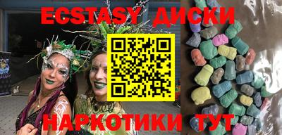 MDMA Владикавказ