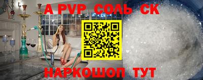 синтетический гашиш Владимир