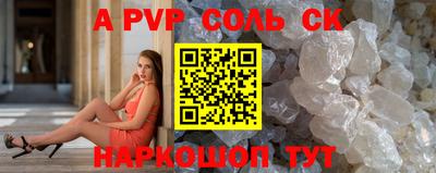 кокаин колумбия Владивосток