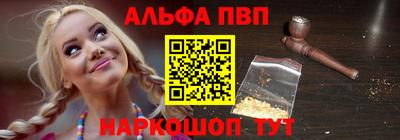 MDMA Владикавказ