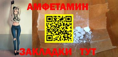 кокаин колумбия Владивосток