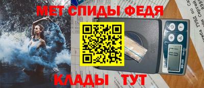синтетический гашиш Владимир