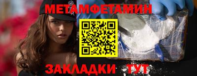 кокаин колумбия Владивосток