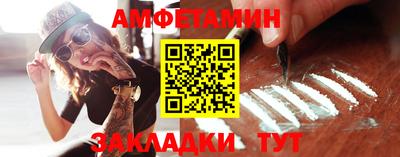 синтетический гашиш Владимир