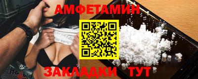 MDMA Владикавказ
