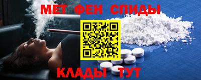 MDMA Владикавказ