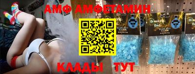 синтетический гашиш Владимир