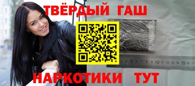 кокаин колумбия Владивосток