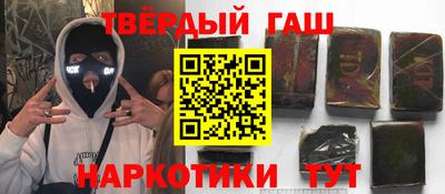 кокаин колумбия Владивосток