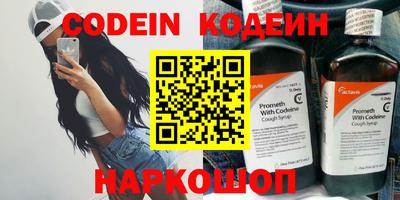 кокаин колумбия Владивосток