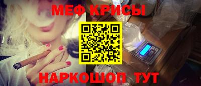 кокаин колумбия Владивосток